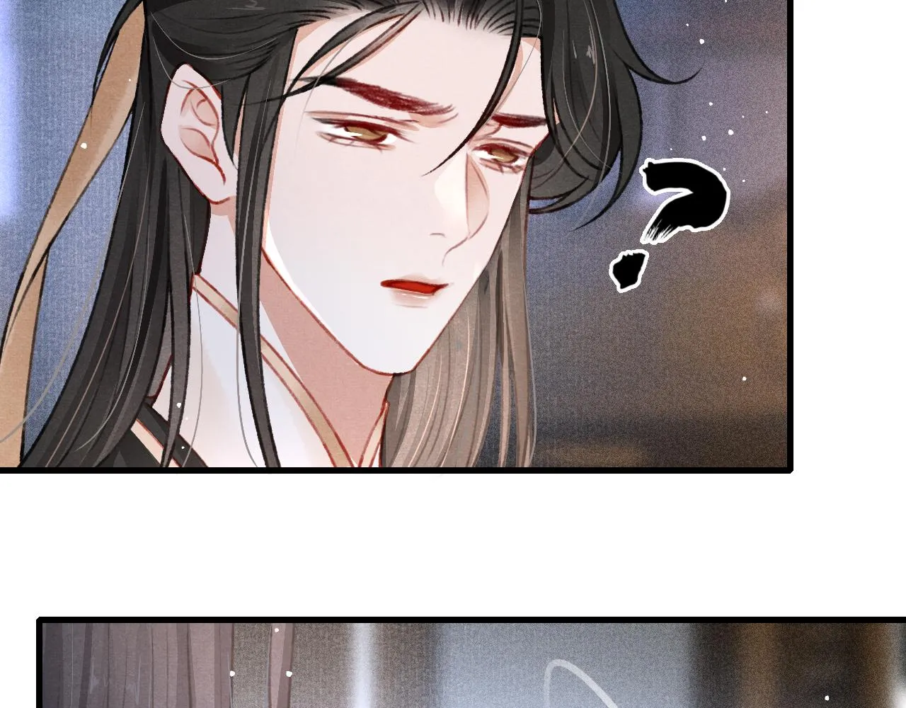 第55话 自取其辱 第38页