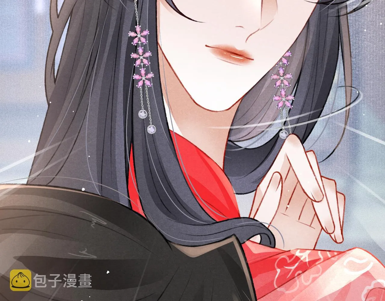 第55话 自取其辱 第41页
