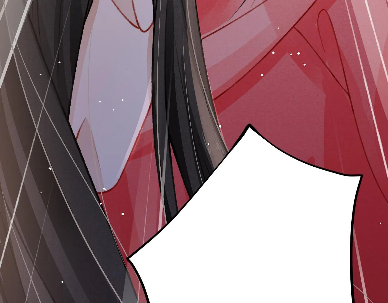 第55话 自取其辱 第43页