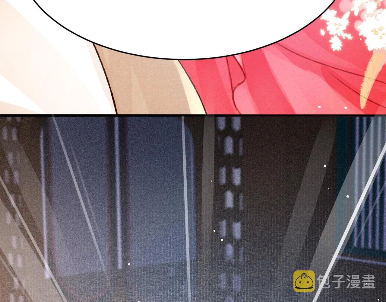 第55话 自取其辱 第58页