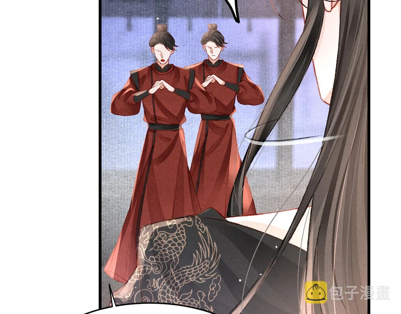 第55话 自取其辱 第68页