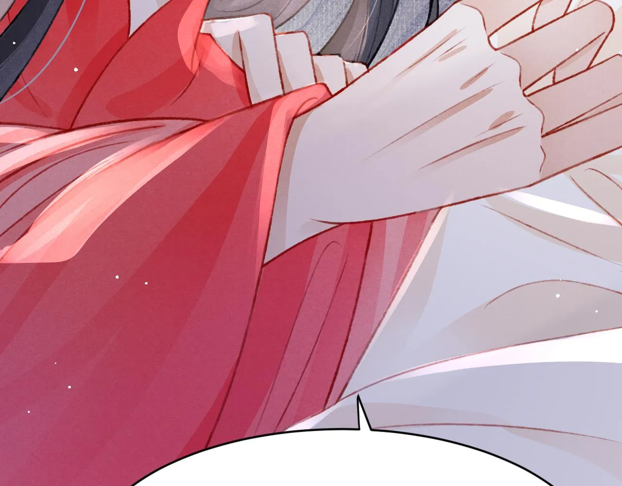 第55话 自取其辱 第74页