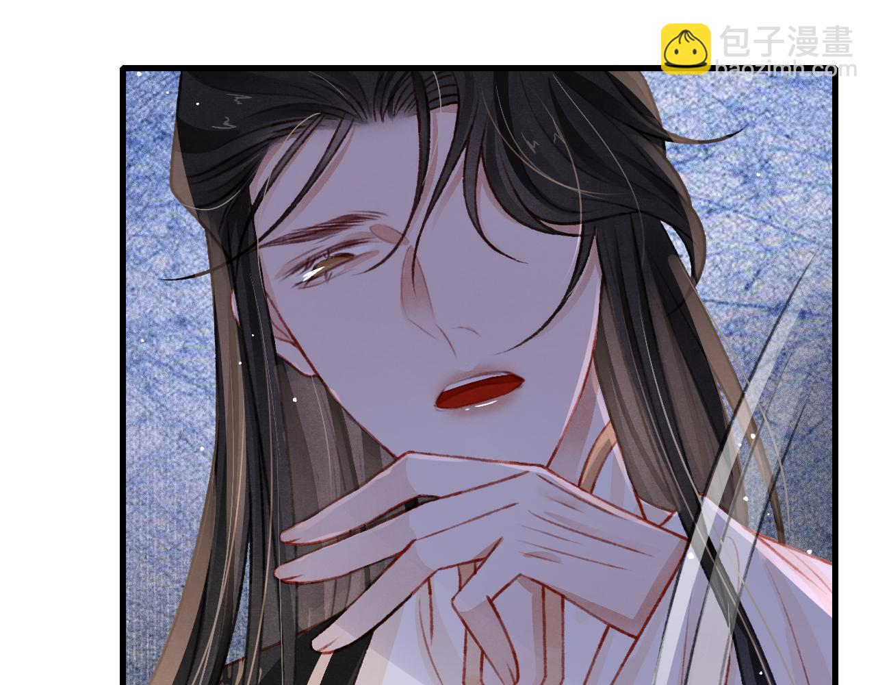 第55话 自取其辱 第76页