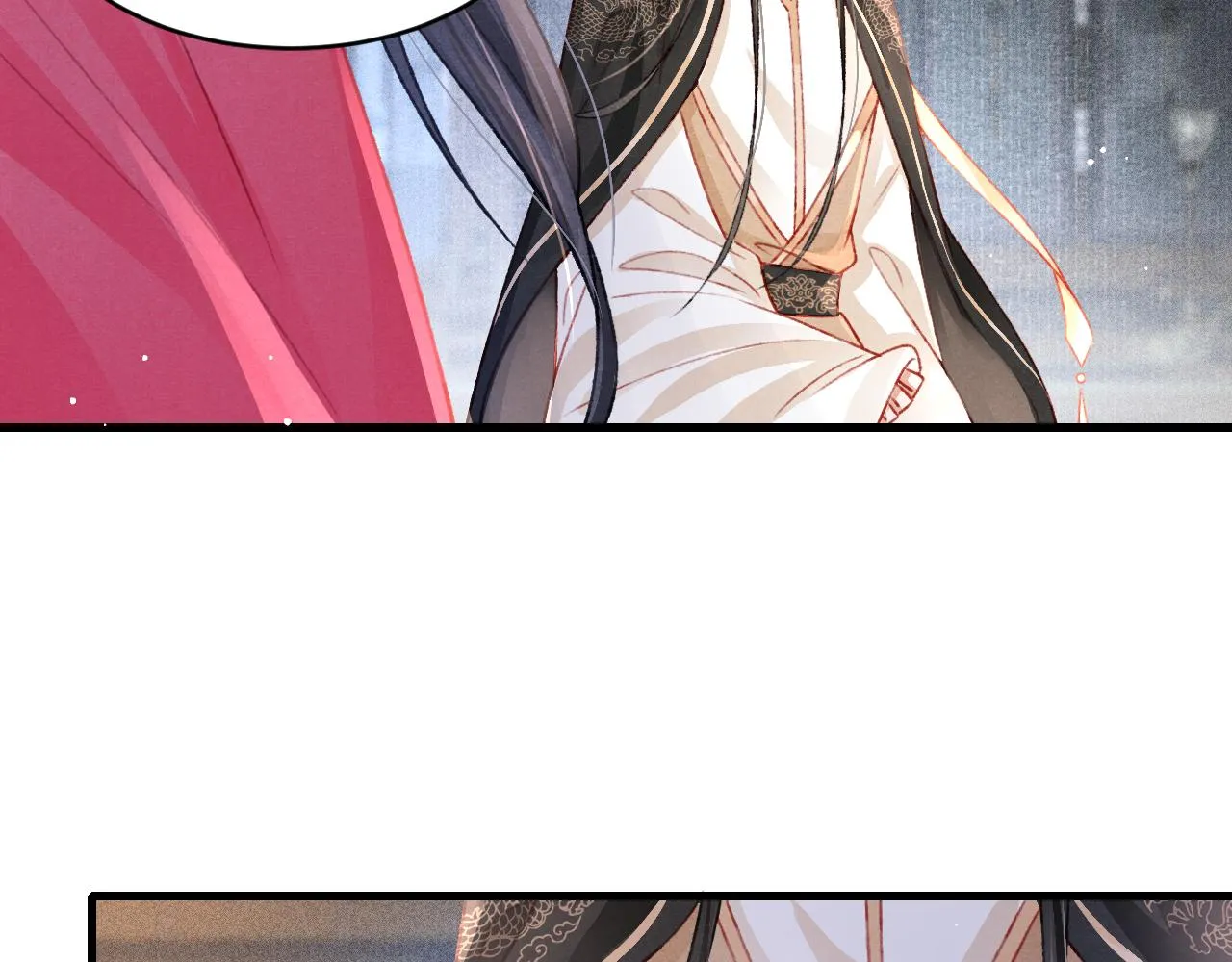 第55话 自取其辱 第79页