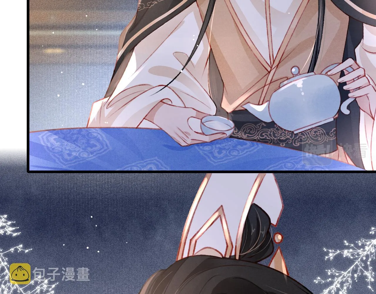 第55话 自取其辱 第80页