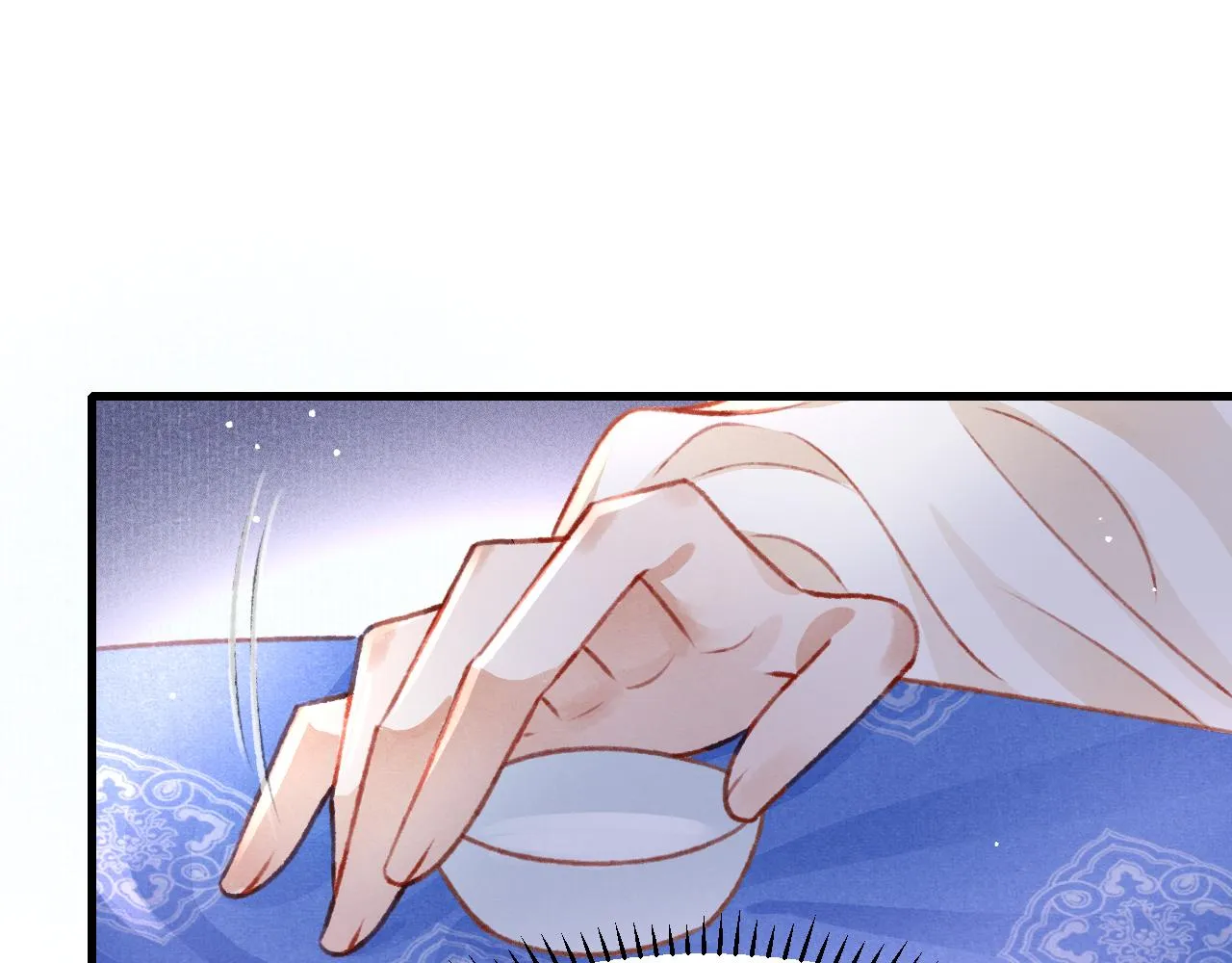 第55话 自取其辱 第88页