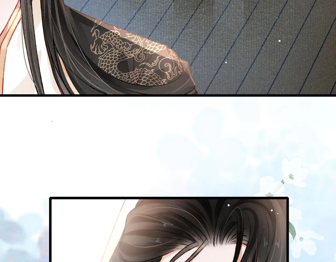 第55话 自取其辱 第91页