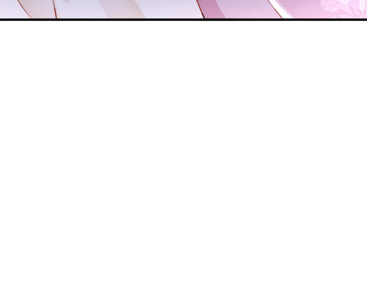 第56话 众口铄金 第23页