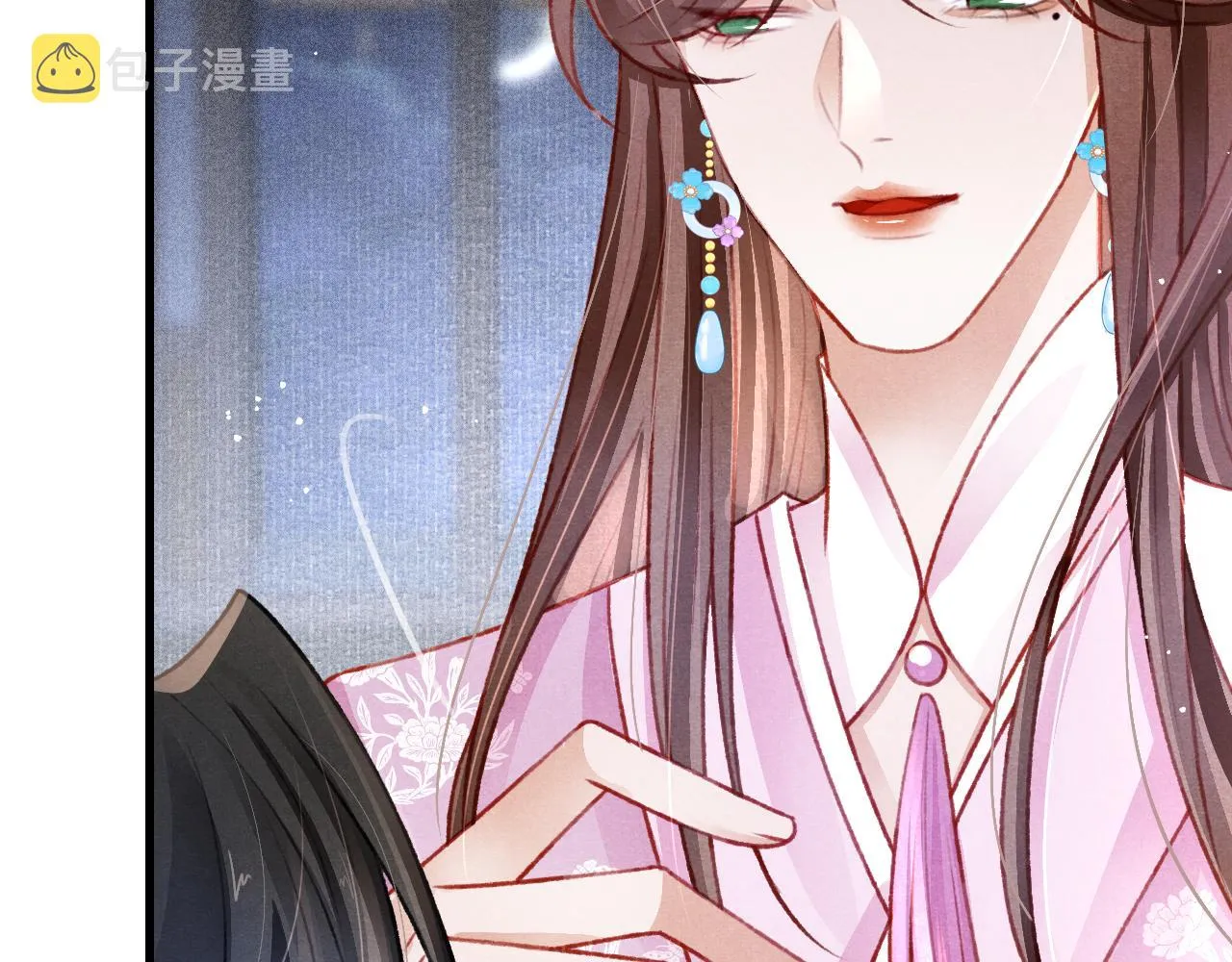 第56话 众口铄金 第26页