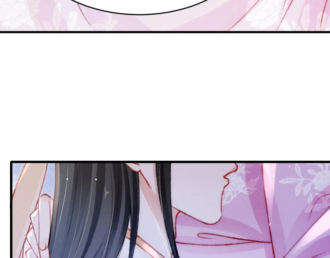 第56话 众口铄金 第33页