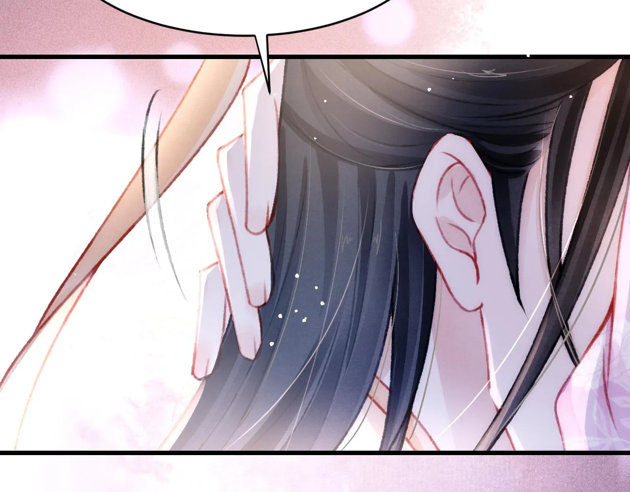 第56话 众口铄金 第41页