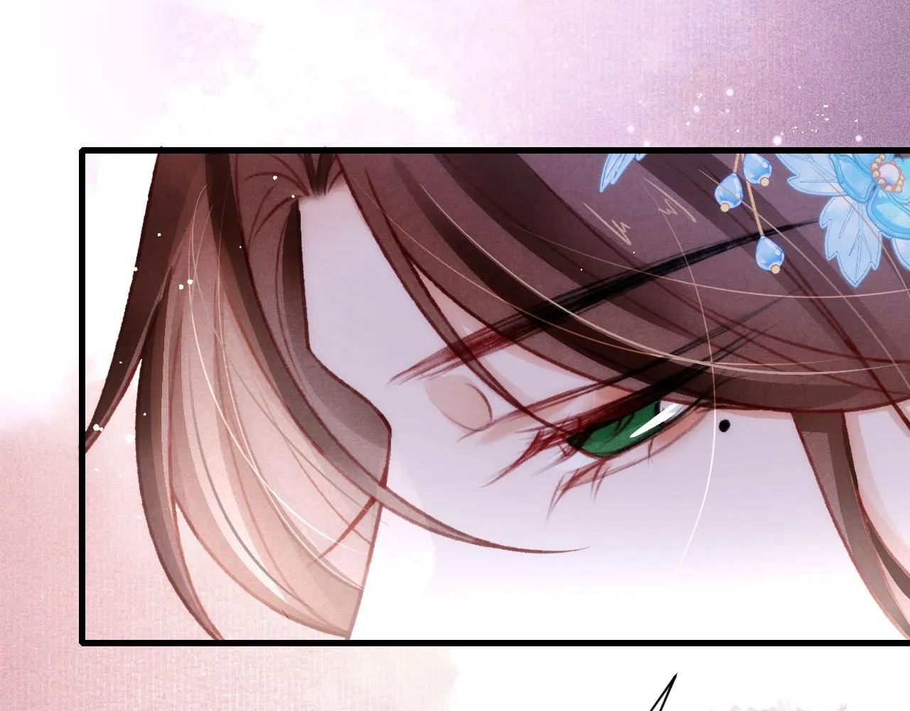 第56话 众口铄金 第42页