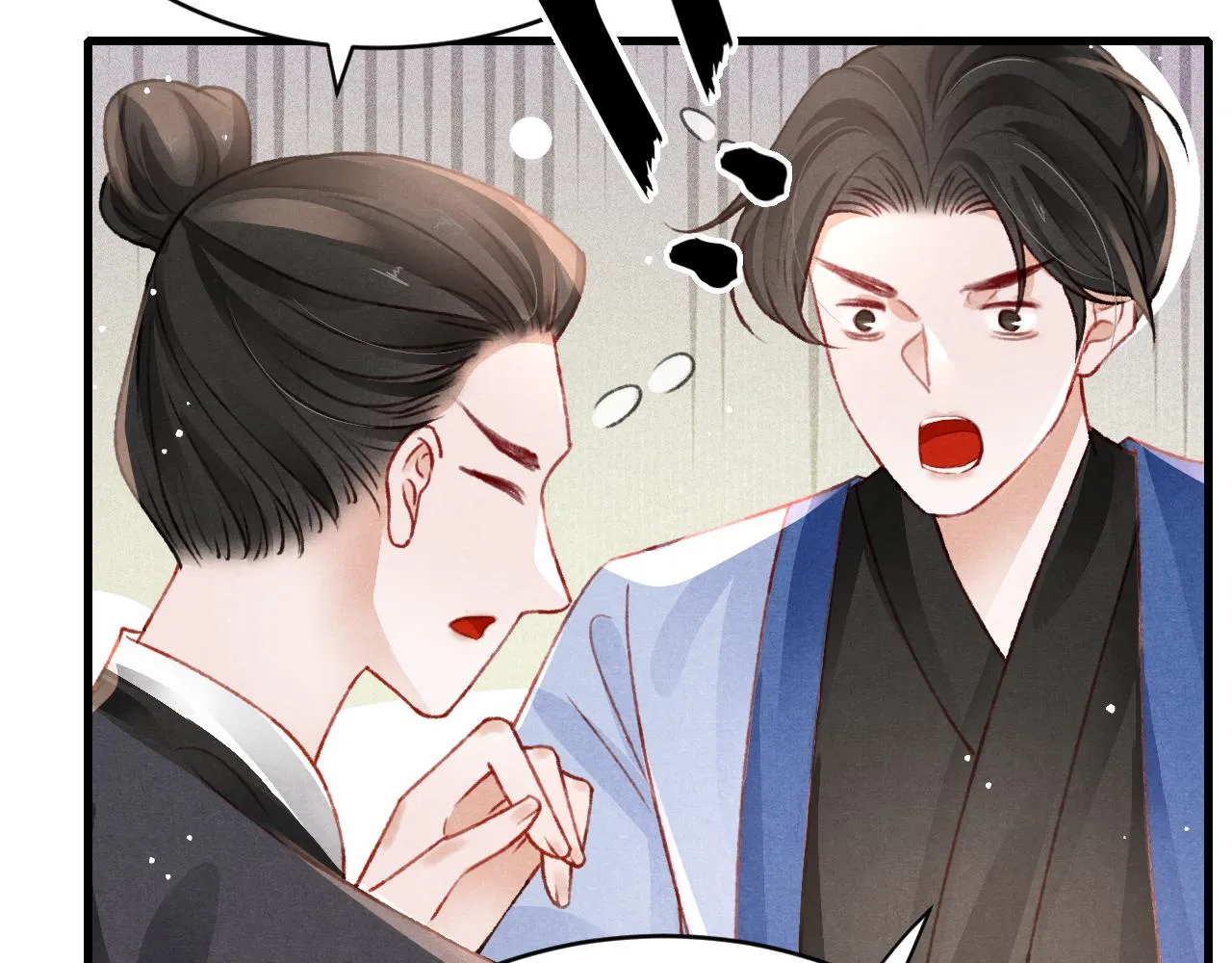 第56话 众口铄金 第63页