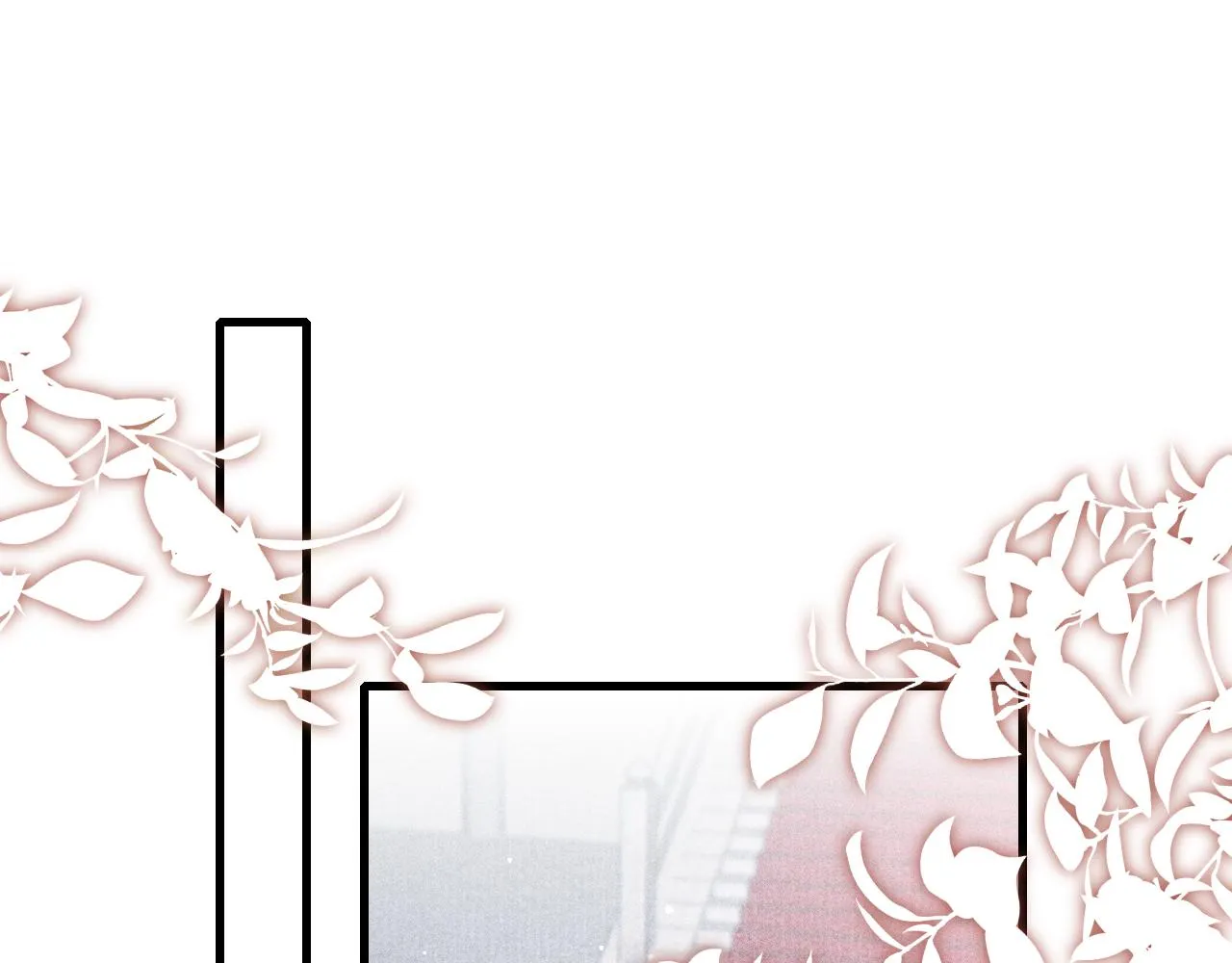第56话 众口铄金 第67页