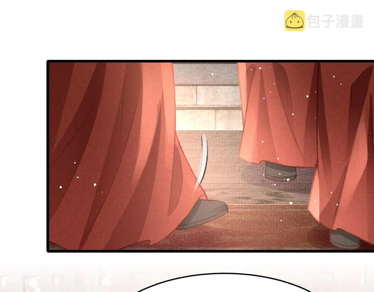 第56话 众口铄金 第69页