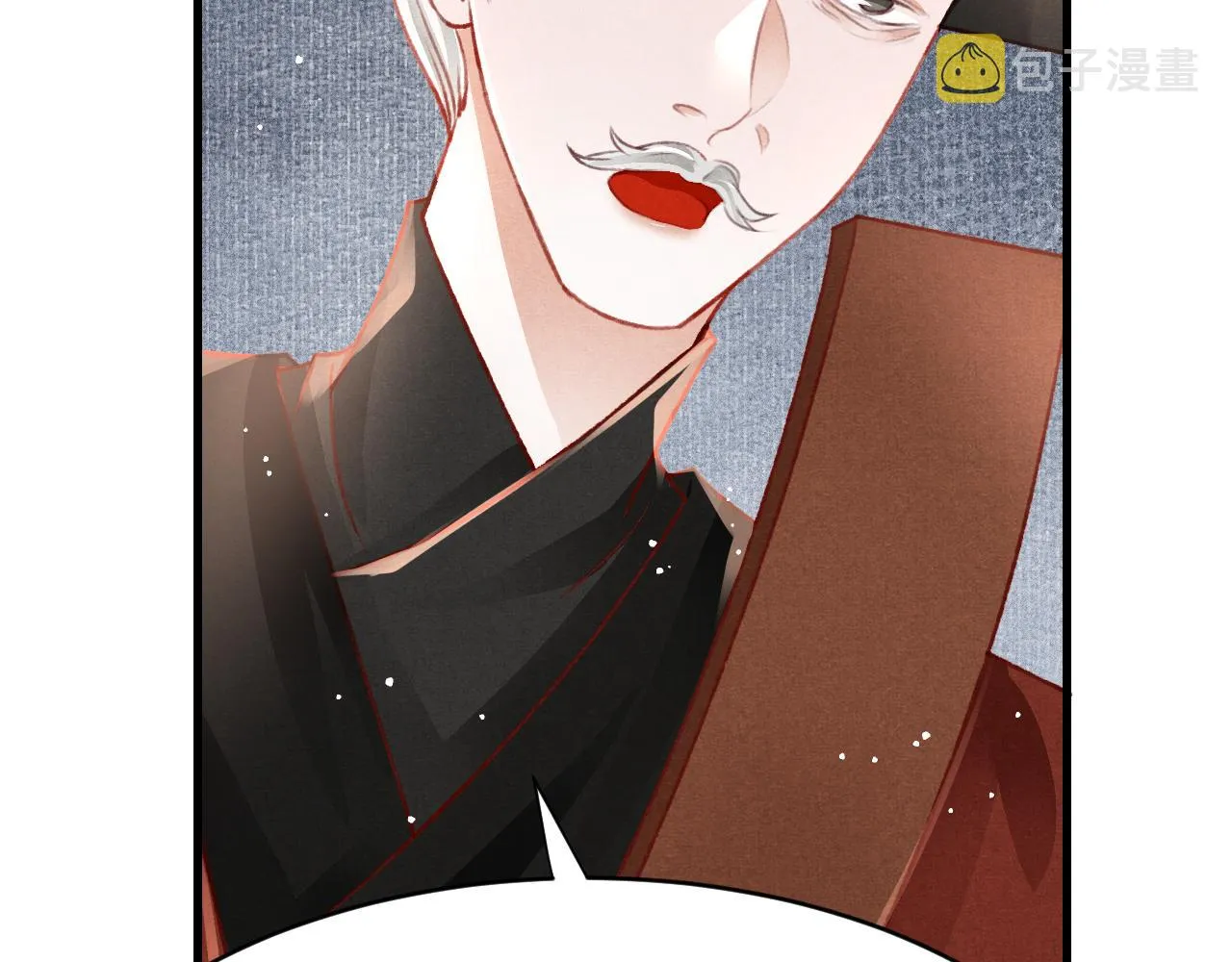 第56话 众口铄金 第75页