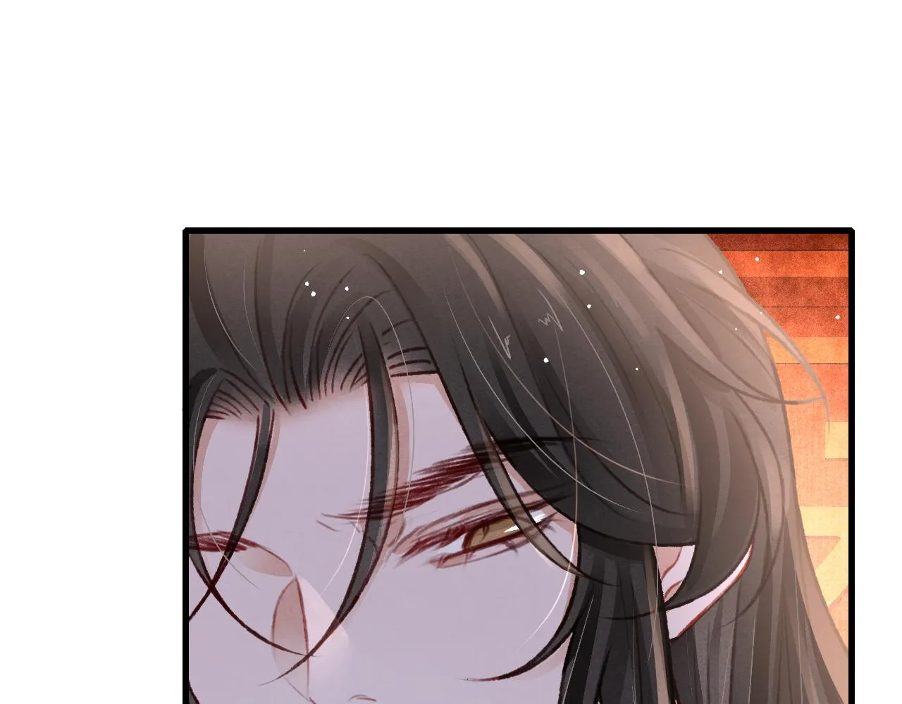 第56话 众口铄金 第89页