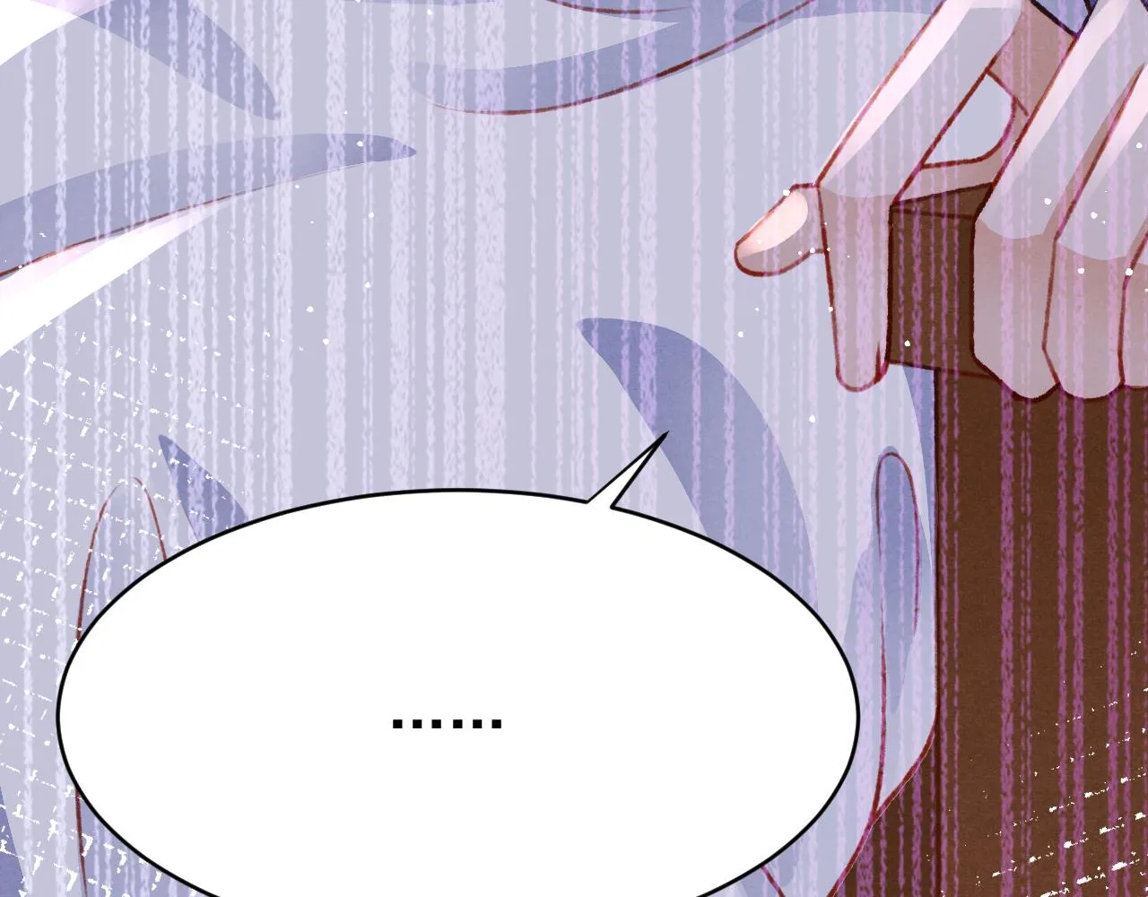 第56话 众口铄金 第100页