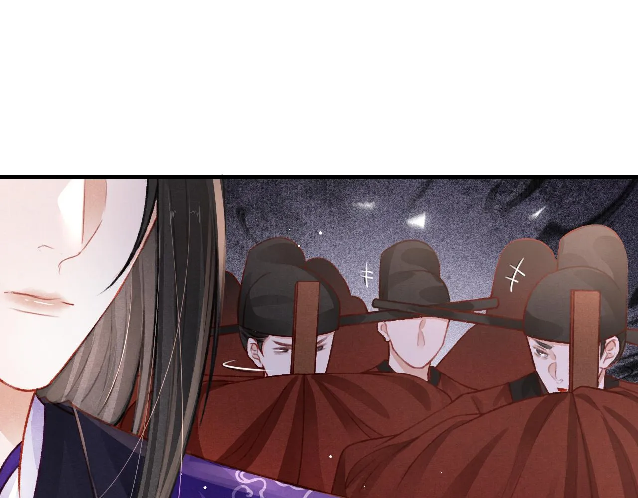 第57话 赤忱爱意 第10页