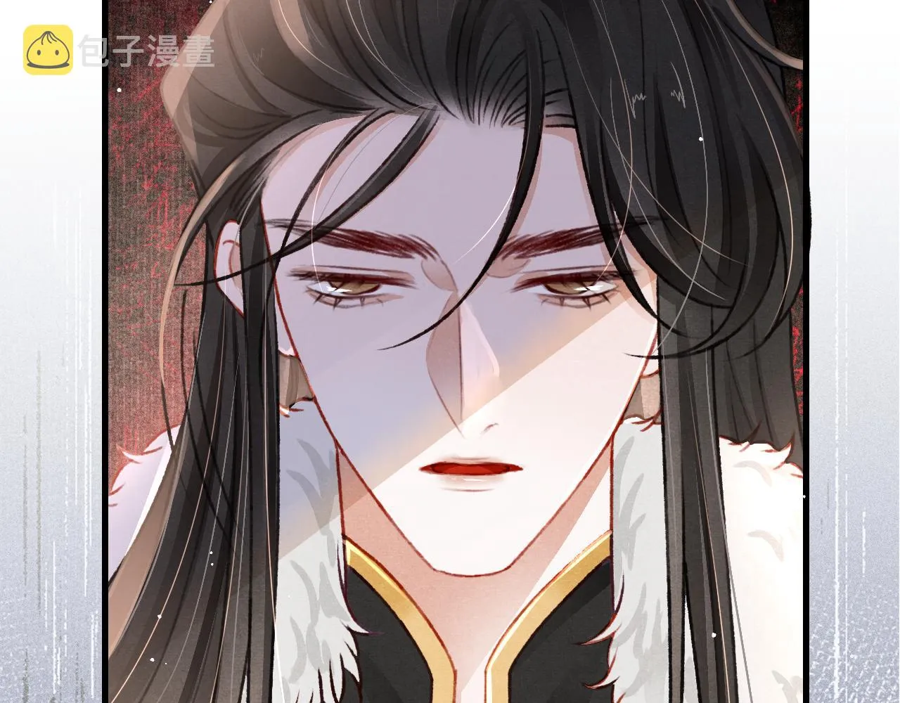 第57话 赤忱爱意 第17页