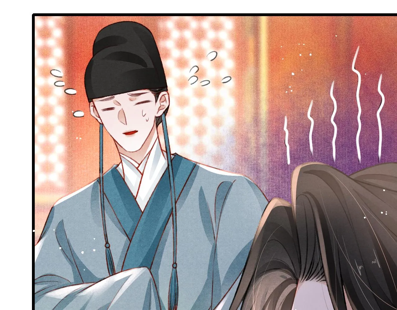 第57话 赤忱爱意 第21页
