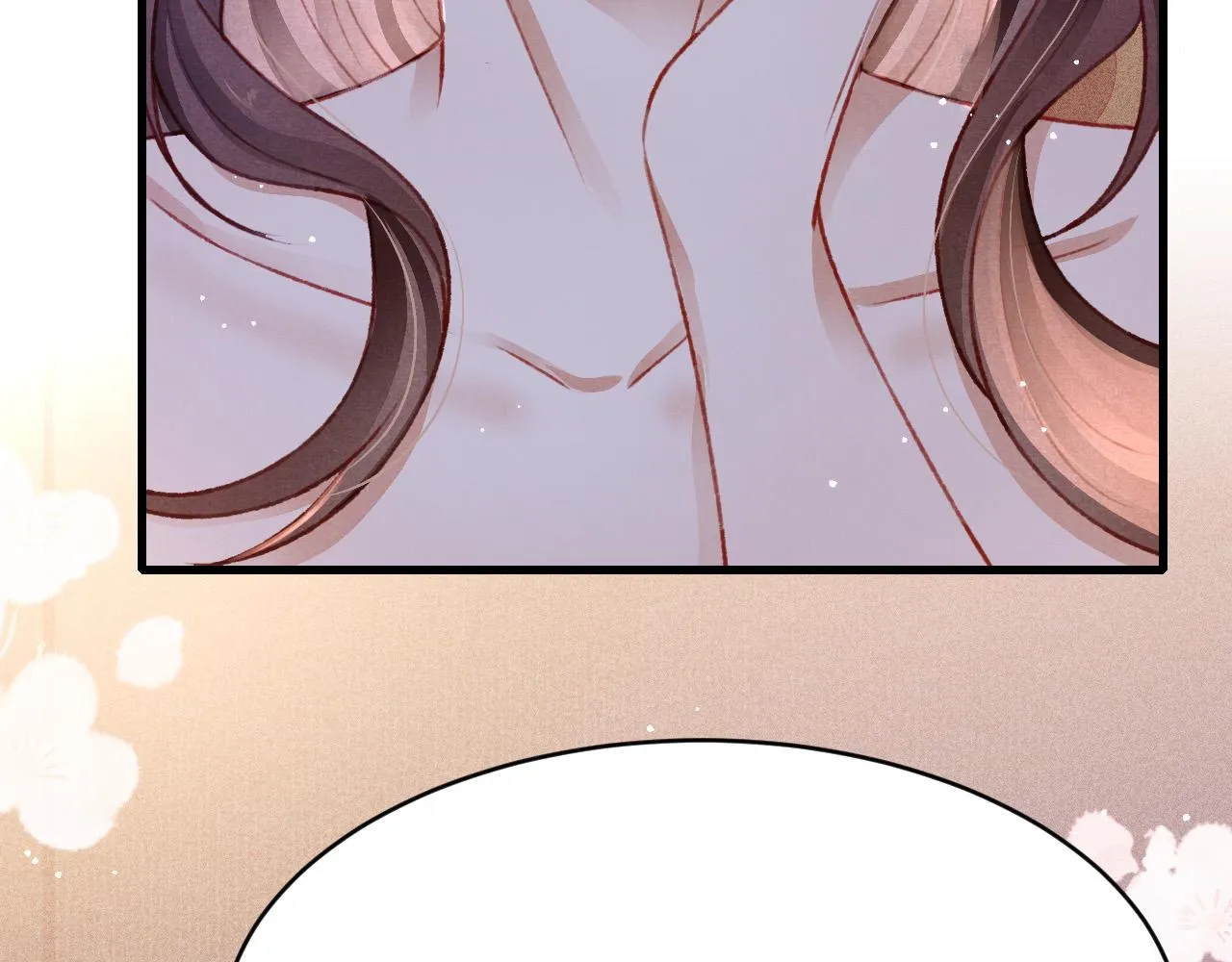 第58话 出师不利 第6页