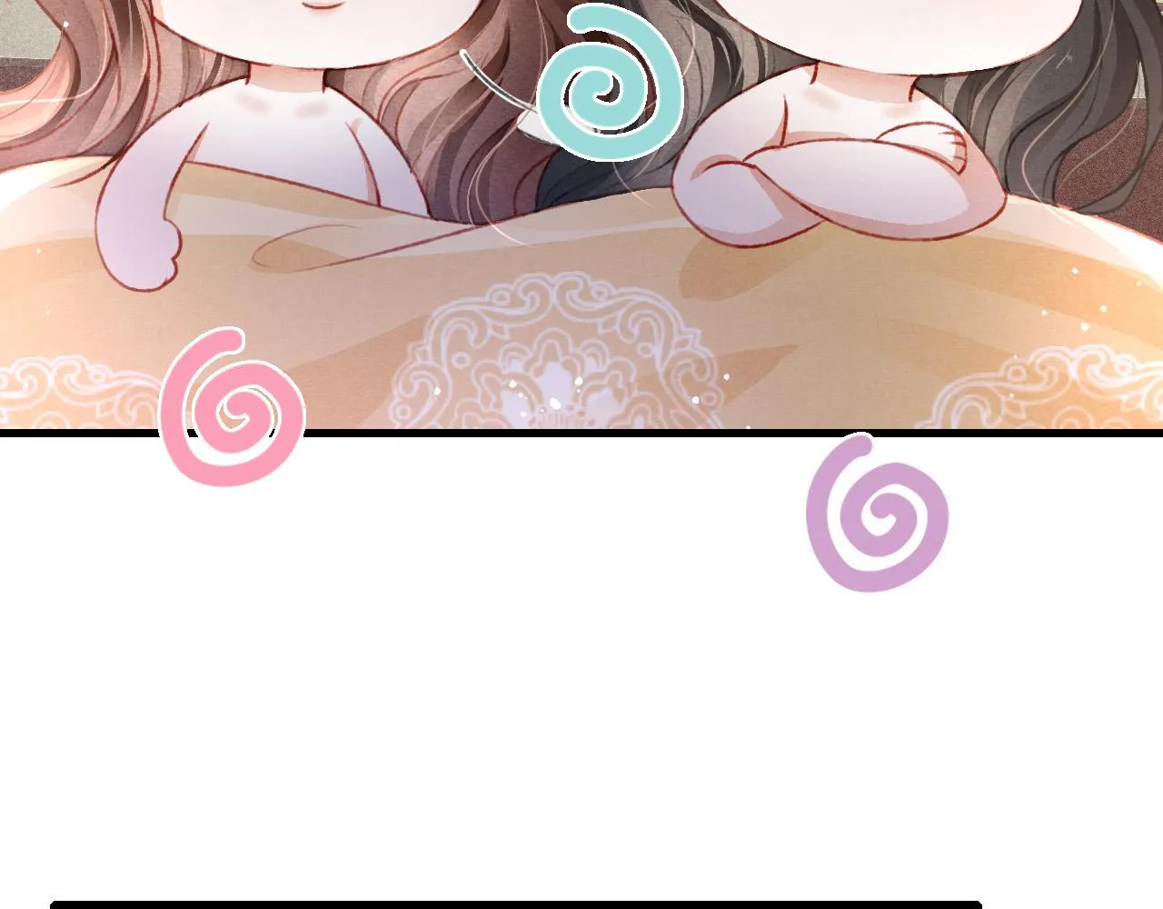 第58话 出师不利 第11页