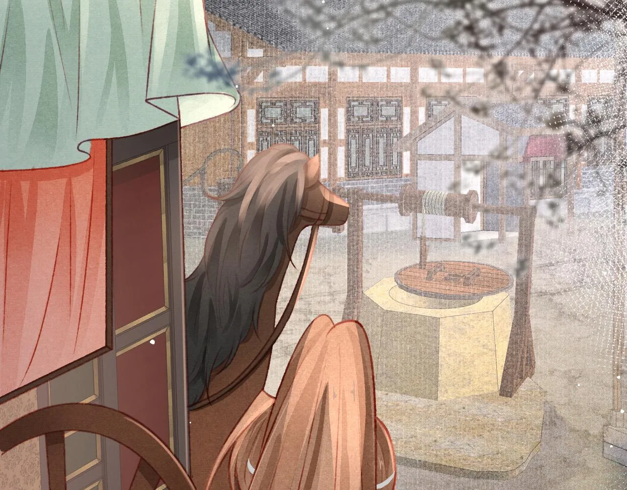 第58话 出师不利 第30页