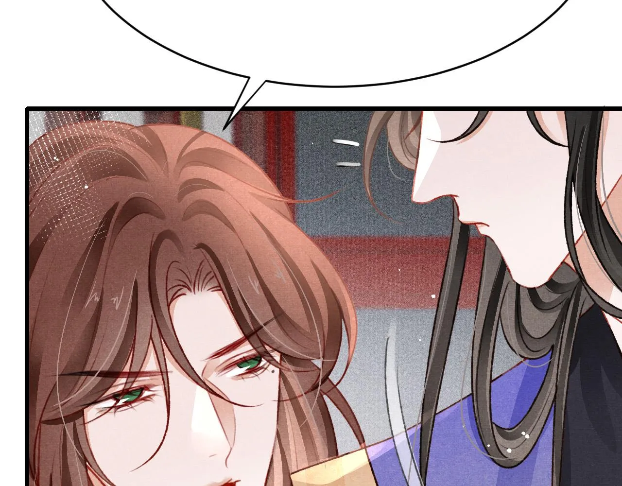 第58话 出师不利 第34页