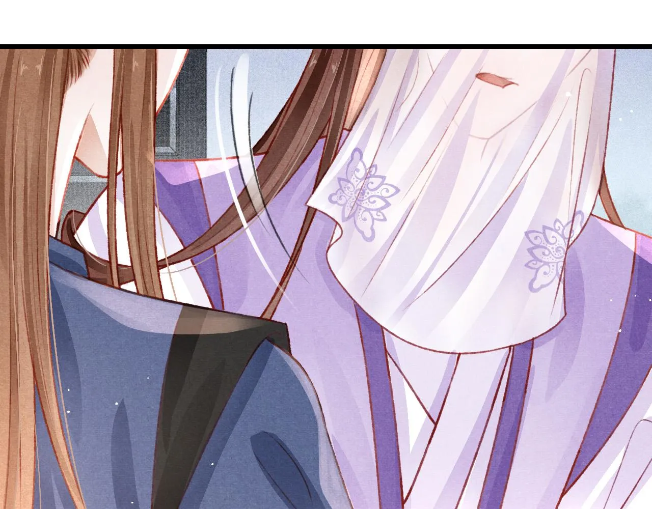 第58话 出师不利 第44页
