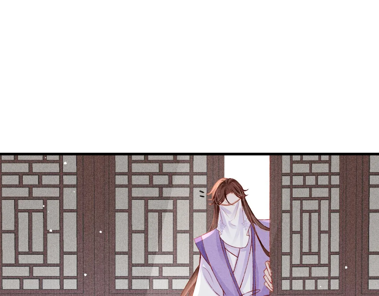 第58话 出师不利 第52页