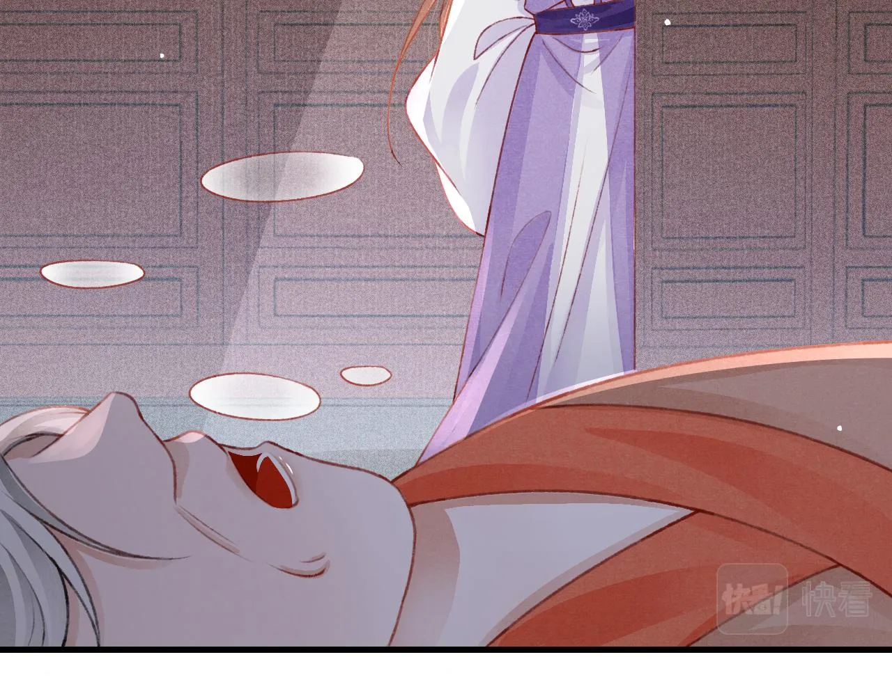 第58话 出师不利 第53页