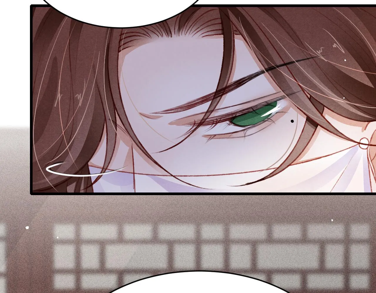 第58话 出师不利 第58页
