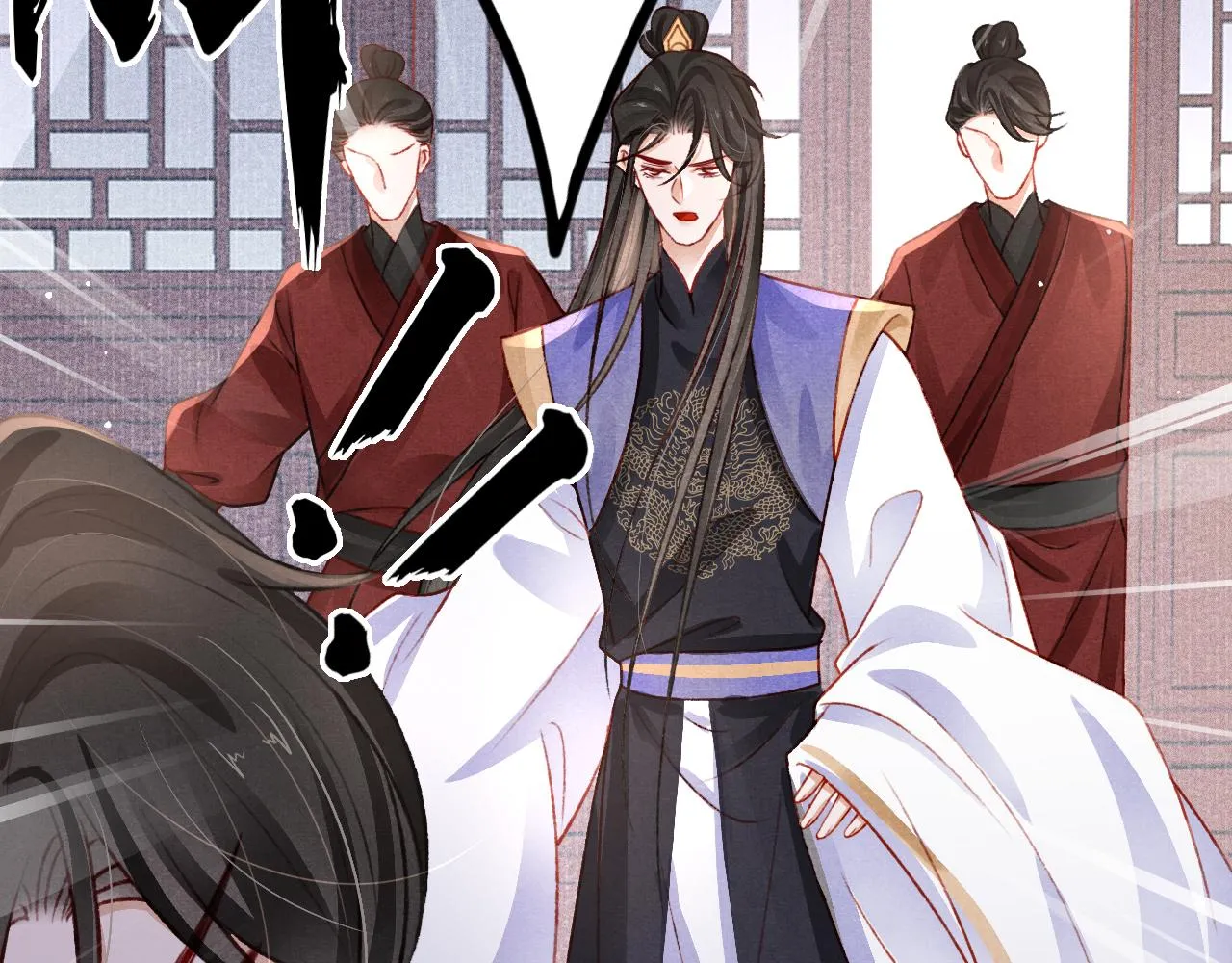 第58话 出师不利 第70页