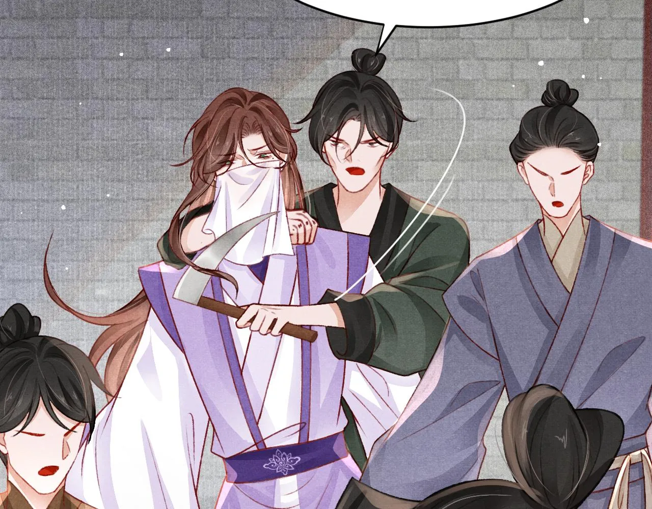 第58话 出师不利 第73页