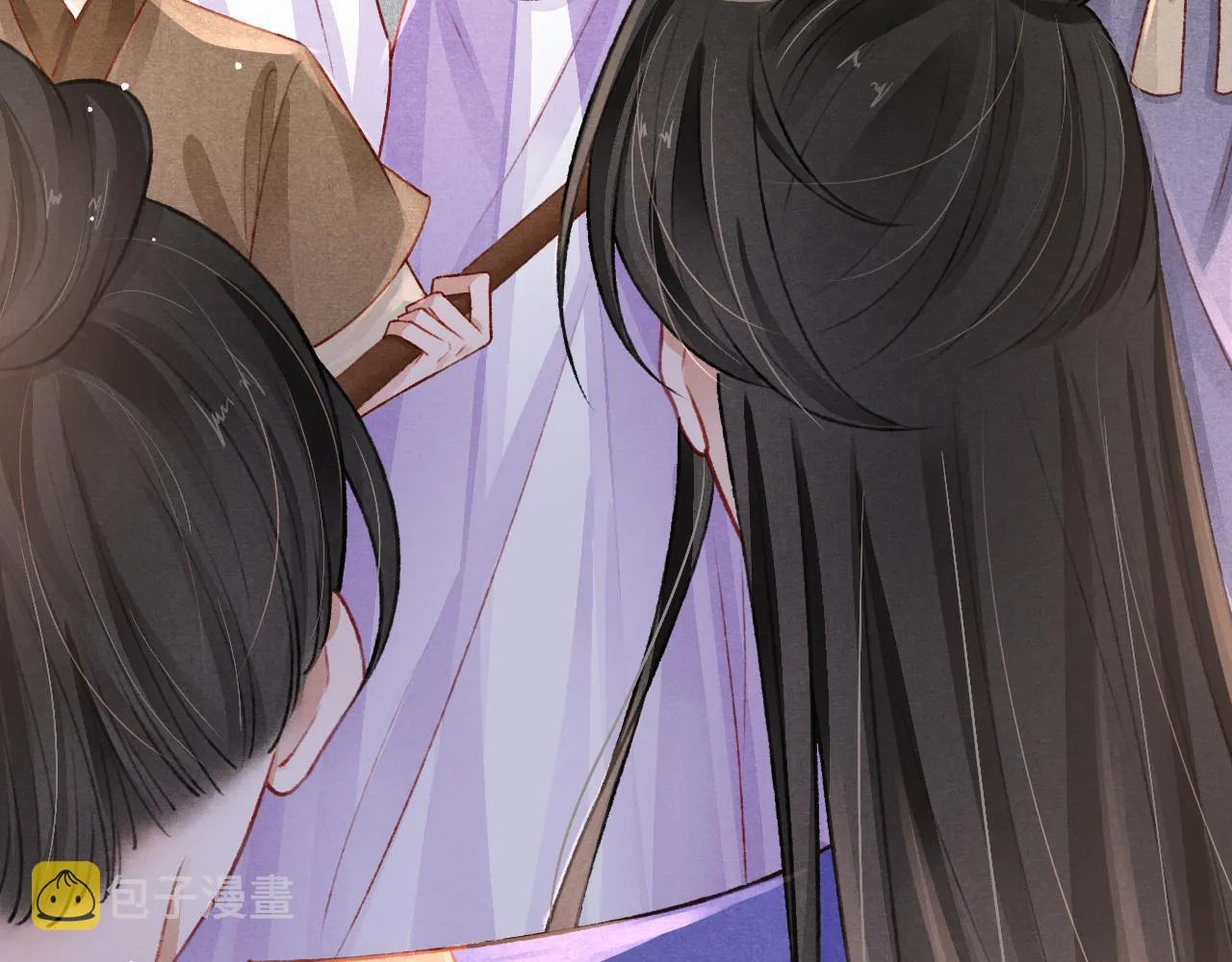 第58话 出师不利 第74页