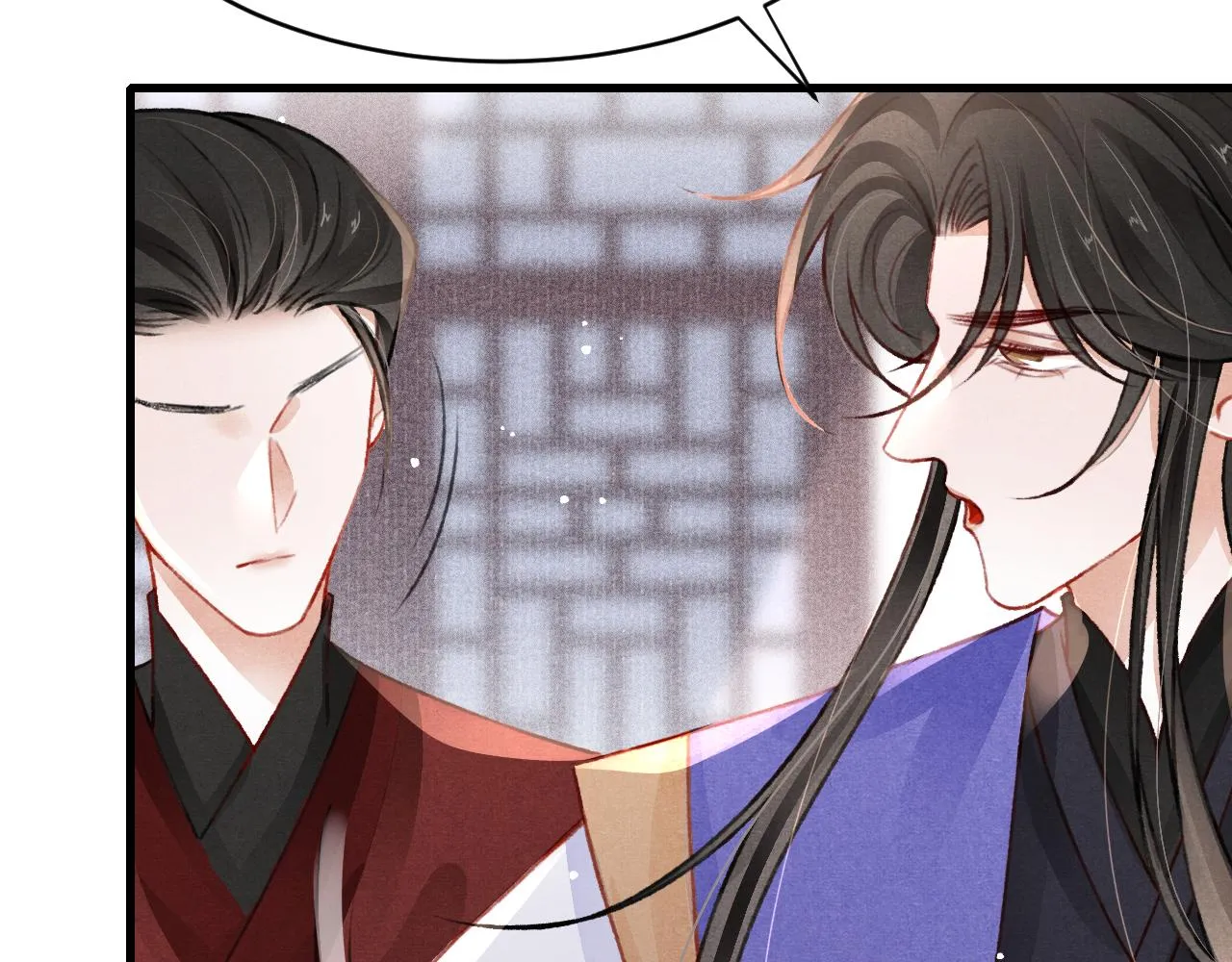 第58话 出师不利 第76页