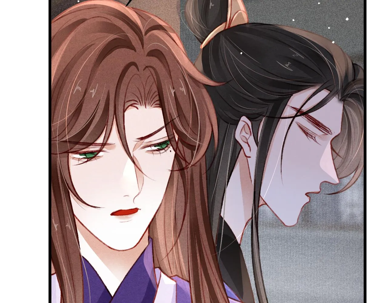 第58话 出师不利 第90页