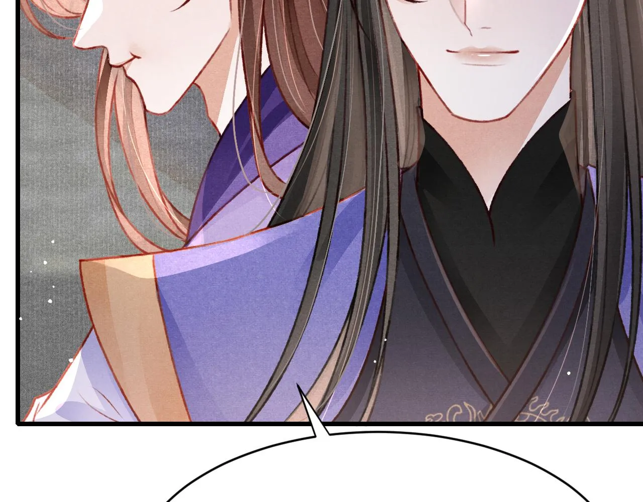第58话 出师不利 第95页