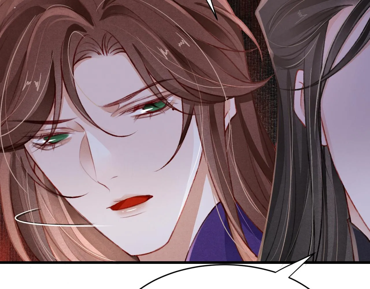 第58话 出师不利 第97页