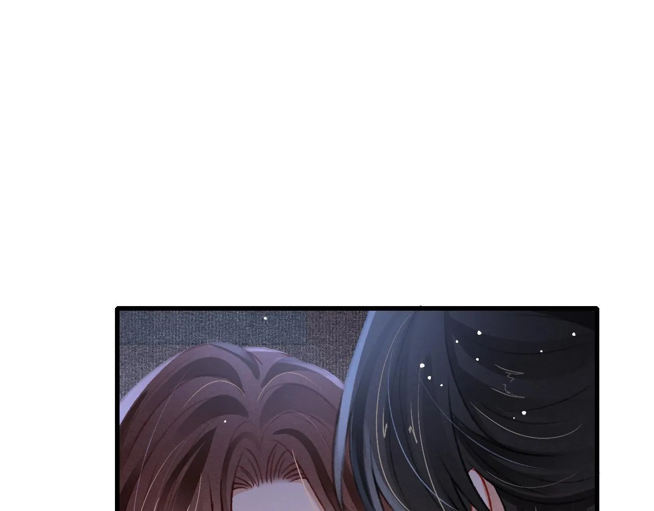 第60话 制青霉素 第4页