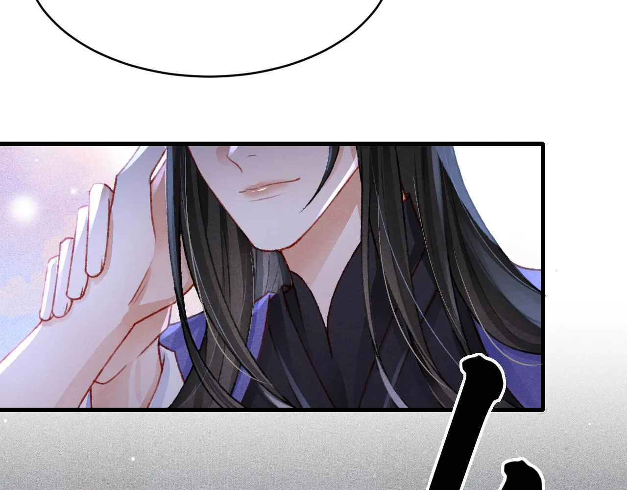 第60话 制青霉素 第6页