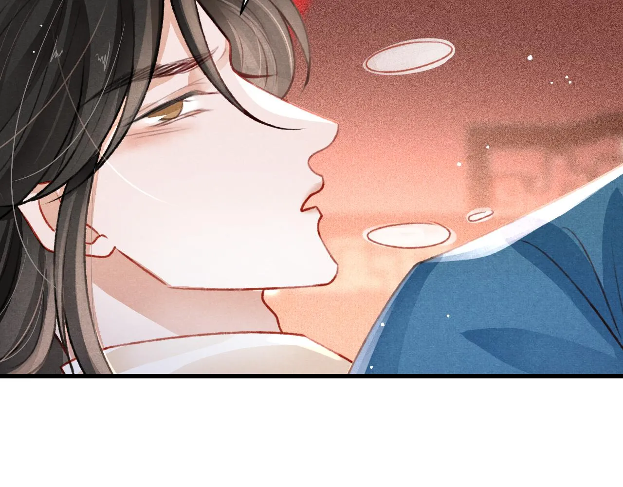 第60话 制青霉素 第24页