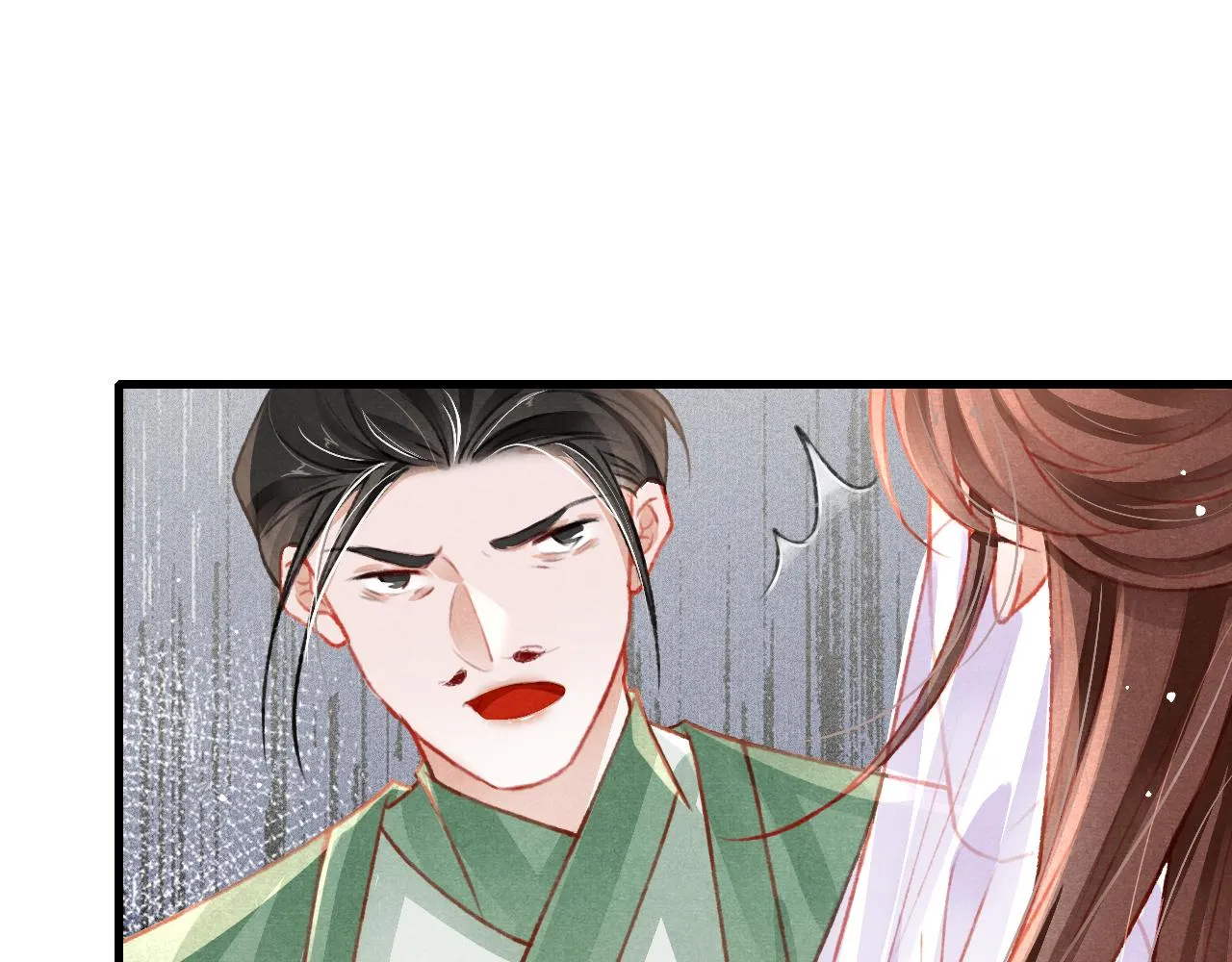 第60话 制青霉素 第33页