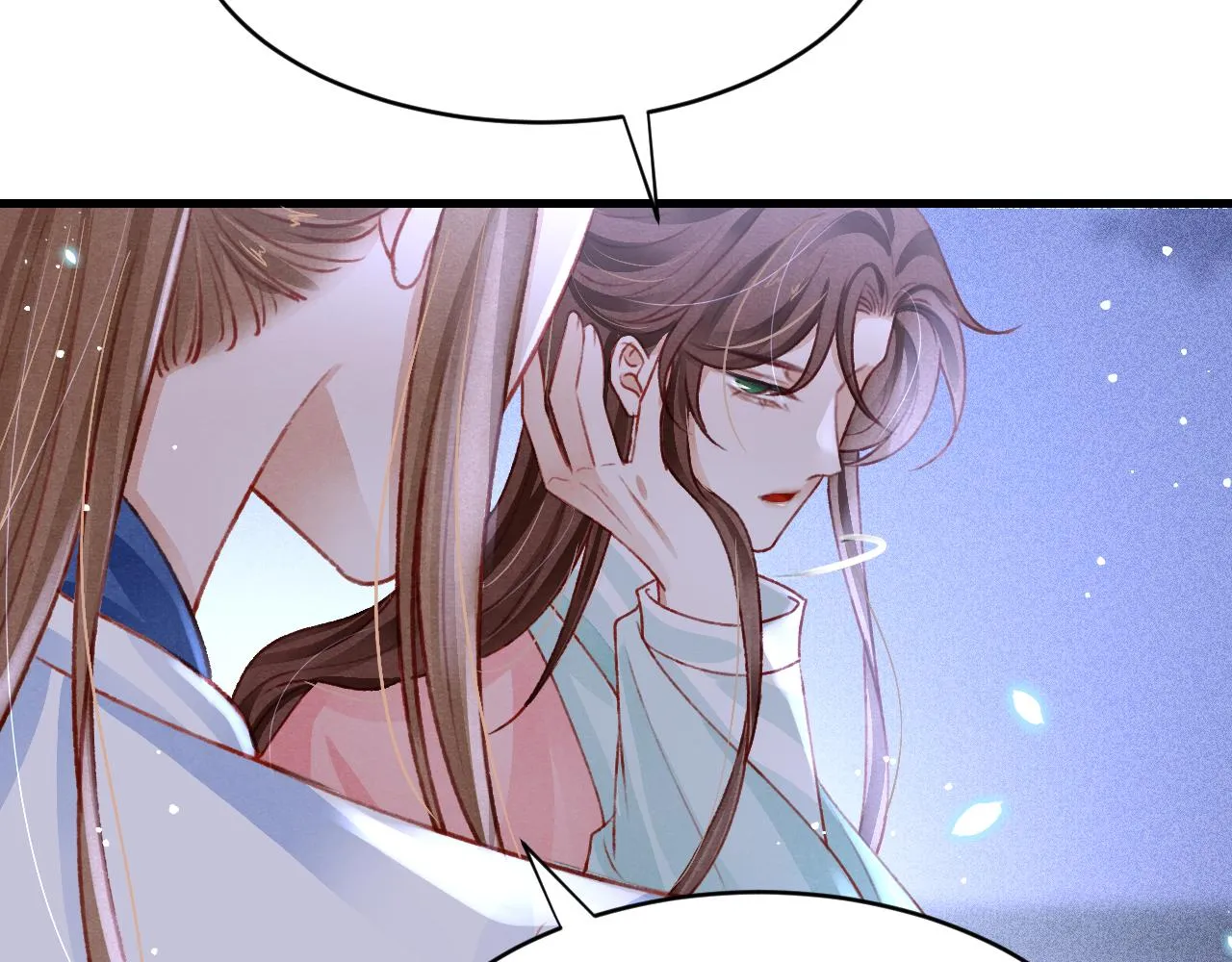 第60话 制青霉素 第77页
