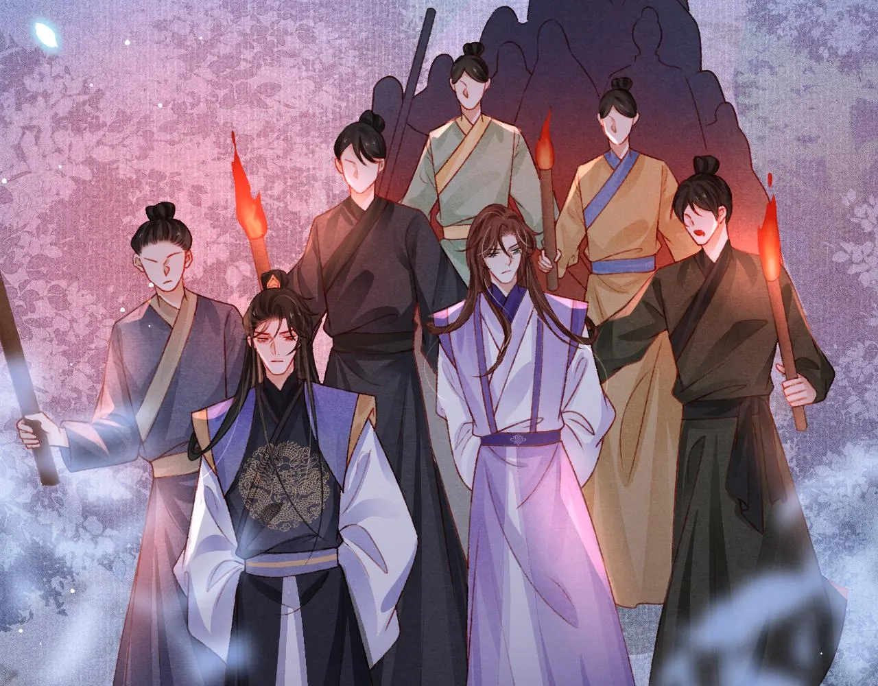第59话 遭人暗算 第6页