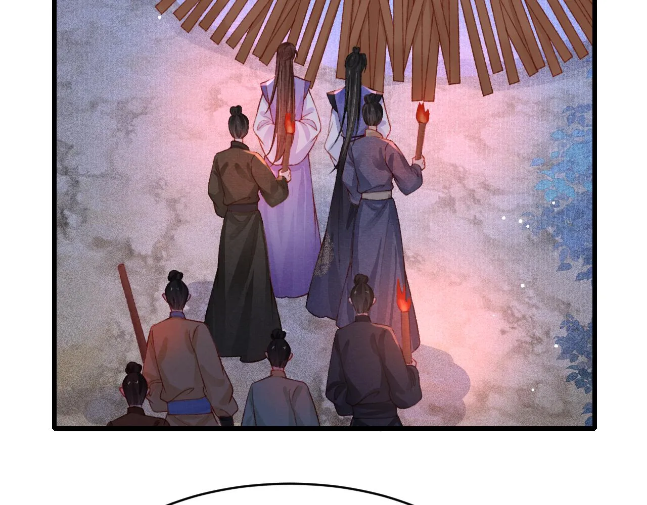 第59话 遭人暗算 第9页