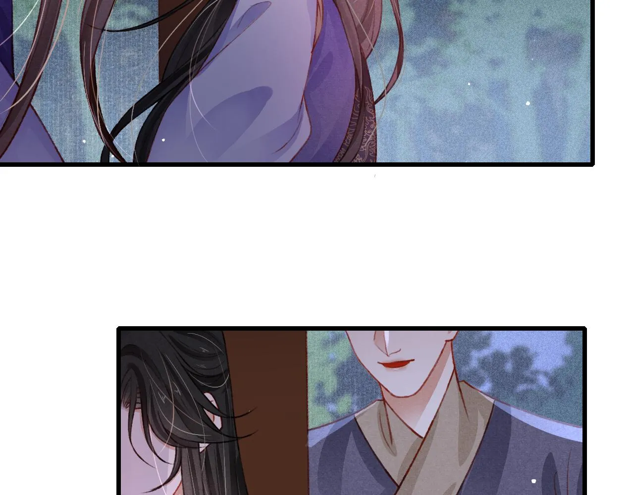 第59话 遭人暗算 第16页