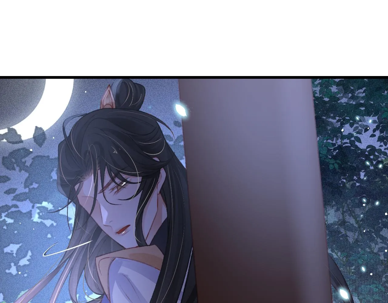 第59话 遭人暗算 第21页