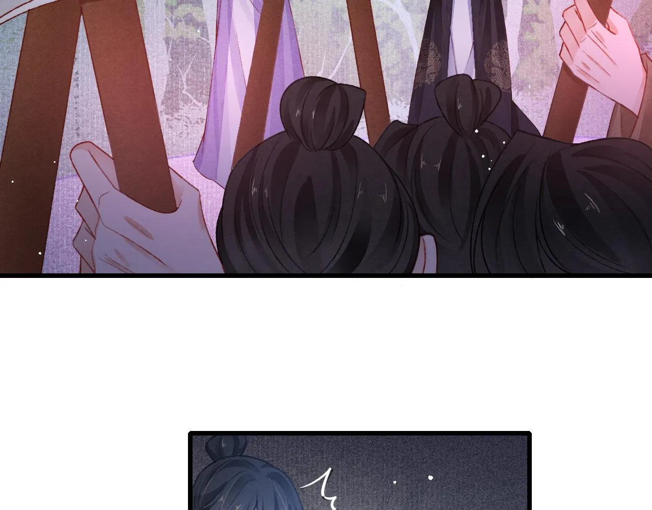 第59话 遭人暗算 第25页